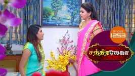 Chandralekha S01 E1253 5th December 2018