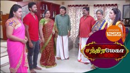 Chandralekha S01 E1255 7th December 2018