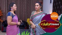 Chandralekha S01 E1256 8th December 2018