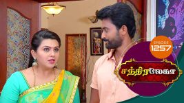 Chandralekha S01 E1257 10th December 2018