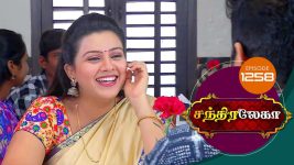 Chandralekha S01 E1258 11th December 2018