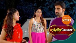 Chandralekha S01 E1260 13th December 2018