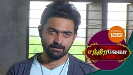 Chandralekha S01 E1261 14th December 2018