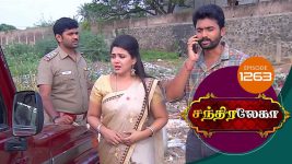 Chandralekha S01 E1263 17th December 2018