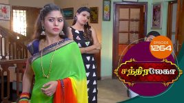 Chandralekha S01 E1264 18th December 2018