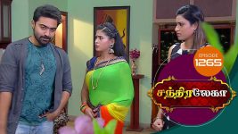 Chandralekha S01 E1265 19th December 2018