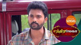 Chandralekha S01 E1266 20th December 2018