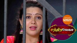 Chandralekha S01 E1269 24th December 2018