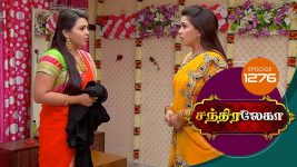 Chandralekha S01 E1276 3rd January 2019