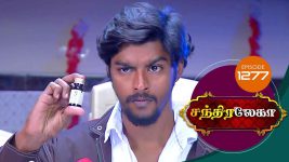 Chandralekha S01 E1277 4th January 2019