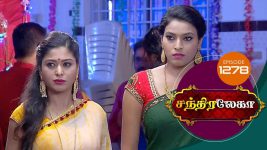 Chandralekha S01 E1278 5th January 2019