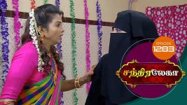 Chandralekha S01 E1283 11th January 2019