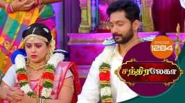 Chandralekha S01 E1284 12th January 2019