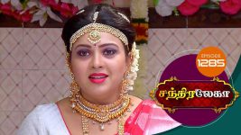 Chandralekha S01 E1285 18th January 2019