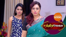 Chandralekha S01 E1286 19th January 2019