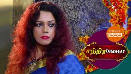 Chandralekha S01 E1289 23rd January 2019