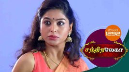 Chandralekha S01 E1292 28th January 2019