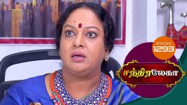 Chandralekha S01 E1293 29th January 2019