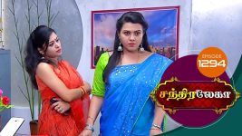 Chandralekha S01 E1294 30th January 2019