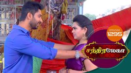 Chandralekha S01 E1295 31st January 2019