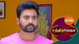 Chandralekha S01 E1298 4th February 2019