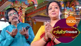 Chandralekha S01 E1300 6th February 2019