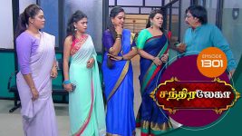 Chandralekha S01 E1301 7th February 2019