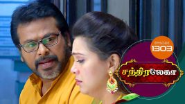 Chandralekha S01 E1303 9th February 2019