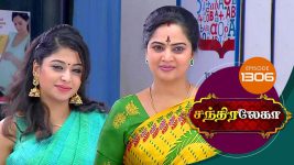 Chandralekha S01 E1306 13th February 2019