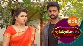 Chandralekha S01 E1308 15th February 2019