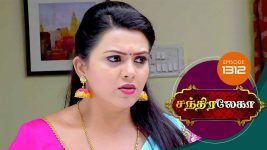 Chandralekha S01 E1312 20th February 2019