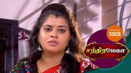 Chandralekha S01 E1313 20th February 2019