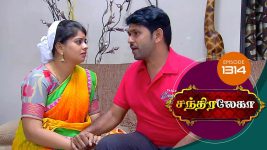 Chandralekha S01 E1314 22nd February 2019