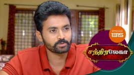 Chandralekha S01 E1315 23rd February 2019