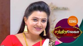 Chandralekha S01 E1316 25th February 2019