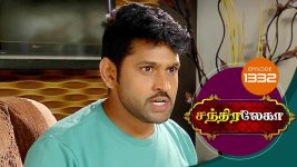 Chandralekha S01 E1320 15th March 2019