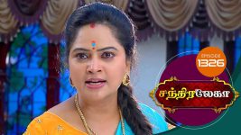 Chandralekha S01 E1326 8th March 2019