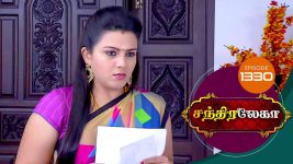 Chandralekha S01 E1329 13th March 2019