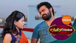 Chandralekha S01 E1332 18th March 2019