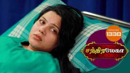 Chandralekha S01 E1335 22nd March 2019