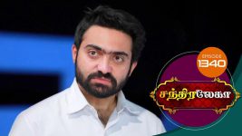 Chandralekha S01 E1337 25th March 2019