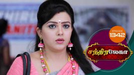 Chandralekha S01 E1339 27th March 2019