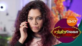 Chandralekha S01 E1344 2nd April 2019