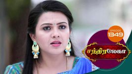 Chandralekha S01 E1346 4th April 2019