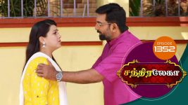 Chandralekha S01 E1348 8th April 2019