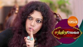 Chandralekha S01 E1349 9th April 2019