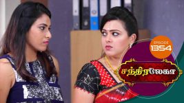 Chandralekha S01 E1350 10th April 2019