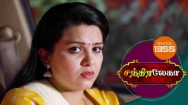 Chandralekha S01 E1351 11th April 2019