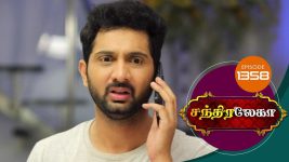 Chandralekha S01 E1354 15th April 2019