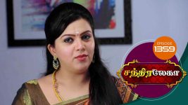 Chandralekha S01 E1355 16th April 2019